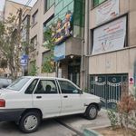 مهد ماه مهر