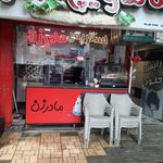 ساندویچ مادرزن