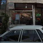 موسسه تاکسی سرویس