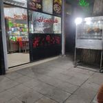 ساندویچ دادلی