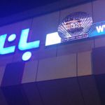 بانک تجارت شعبه کیان اباد