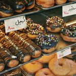 نان و پیراشکی بهمن