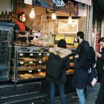 نان و پیراشکی بهمن