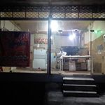 نانوایی لواشی برکت