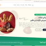 طراحی وبسایت و خدمات چاپی