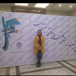 وکیل پایه یک دادگستری نازیلا همتی سردرود