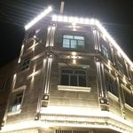 محمد یعقوبلو