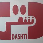 آبمیوه و بستنی دشتی