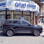 دفتر نمایندگی بیمه ایران
