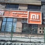 miiranمرکز خدمات مجاز 