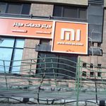 miiranمرکز خدمات مجاز 