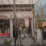 مدیا