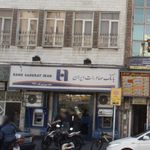 بانک سامان شعبه مولوی