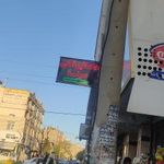 دندانپزشکی شبانه روزی سینا