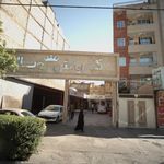 کارواش رویال