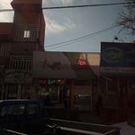 فروشگاه پروتینی مهام