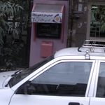 بانک سامان شعبه مولوی