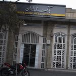 بانک سامان شعبه مولوی