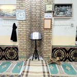 مسجد ایلخانی زاده