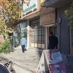 شرکت توزیع نیروی برق استان ایلام