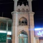 مسجد طوبی