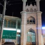 مسجد طوبی