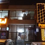 خشکشویی برف اکسپرس