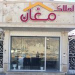 خودپرداز انصار شعبه املاک رضایی
