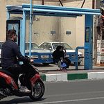 ایستگاه اتوبوس ابتدای خیام