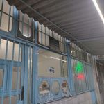 نانوایی بربری