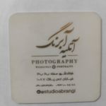 آتلیه آبرنگ