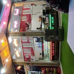 آب میوه بستنی حاج علی