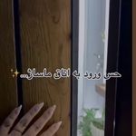 خدمات تخصصی ماساژ و بادکش درمانی حدیث