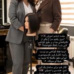 زیبایی تخصصی مو مرسده بهرام