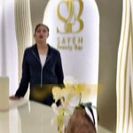 سالن تخصصی مژه و ناخن سایه بیوتی