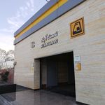 ایستگاه مترو نعمت آباد