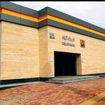 ایستگاه مترو نعمت آباد