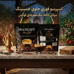 قهوه مهدیار،کاپوچینو،کافی میکس،شکلات داغ