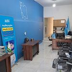 ازکی سنتر ارومیه