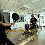 باشگاه ورزشی کرش فیت