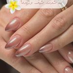 خدمات ناخن مرضیه جابری (آموزش و خدمات)