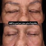 کلینیک زیبایی پل