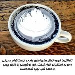 کافه ال آی /  Cafe L.i