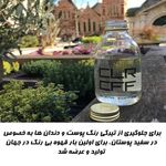 کافه ال آی /  Cafe L.i