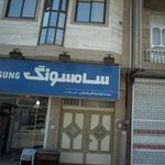 کادوئی رسولی