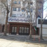 سازمان جهاد کشاورزی خراسان شمالی