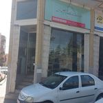 بیمه نیروهای مسلح