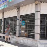 بانک توسعه تعاون شعبه محمدشهر