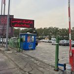 ورودی پارکینگ رستوران و کافی شاپ آزادی