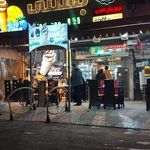 قنادی ائل سون